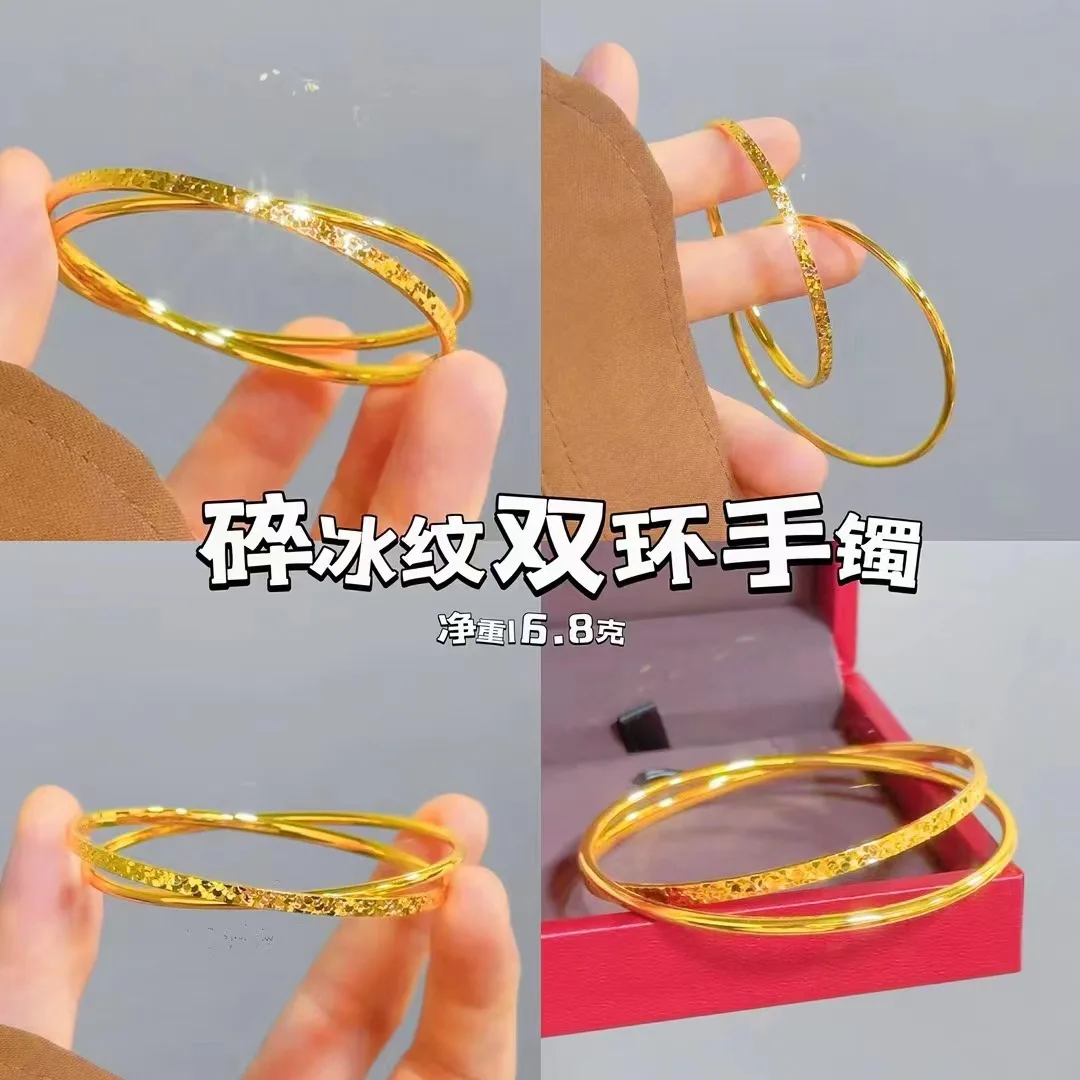 9999 gold bracelet women's internet celebrity same broken ice pattern 24K real gold fashionable versatile double ring bracelet - Image 3
