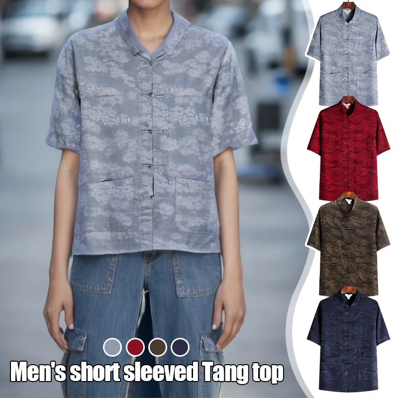 

Summer Men Chinese Shirt Satin Silk Short Sleeve T-shirt Vintage Coat Hanfu Tops Kung Fu Clothing Ethnic Style Tang Costumes