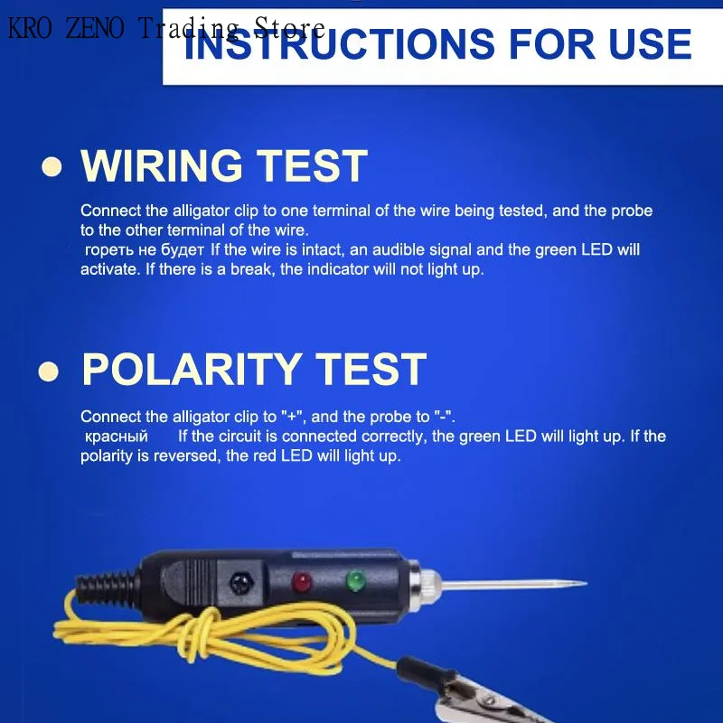 1PC Plastic Multifunctional Automotive Voltage Tester DC6-24V Dual-color LED Car Voltage Test Probe With Buzzer High Sensitivity