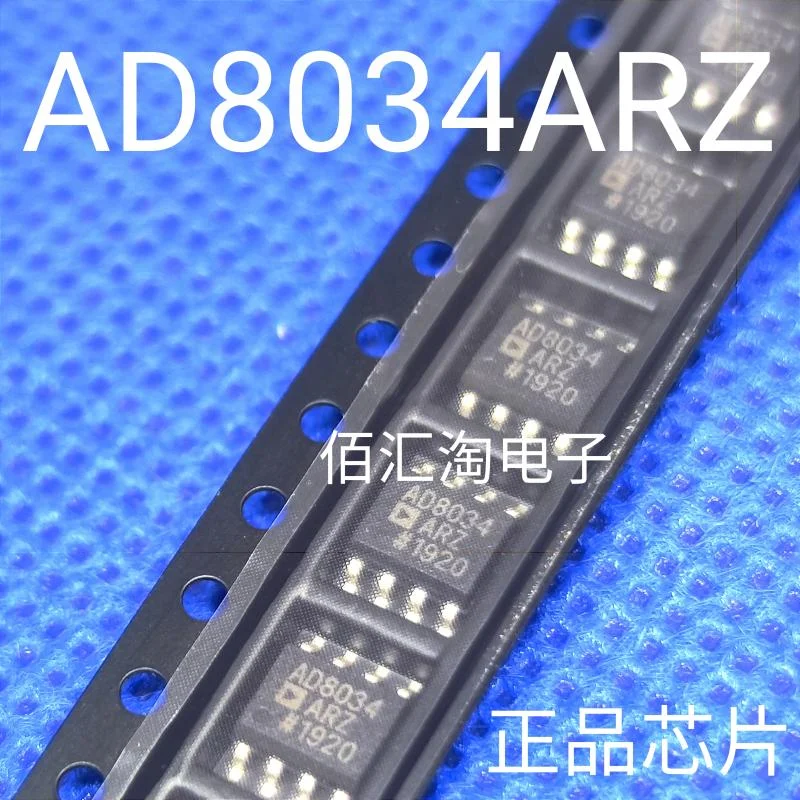 AD8066ARZ  AD8066AR  AD8034AR  AD8034ARZ  AD8002AR  AD8002ARZ  AD8531AR  AD8531ARZ  Brand new genuine produc:SOIC-8