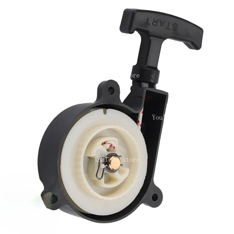 Apply To BR320 BR340 BR380 BR400 BR420 Pull Plate, Starter, Pull Plate, Hand Puller Assembly, Chen