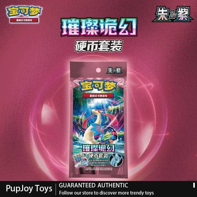 Cartes Pokémon authentiques Gem Pack Vol 3, Boîte de boosters Gem Pack 4, Collection PTCG chinois simplifié, 151 cartes, Cadeau magique
