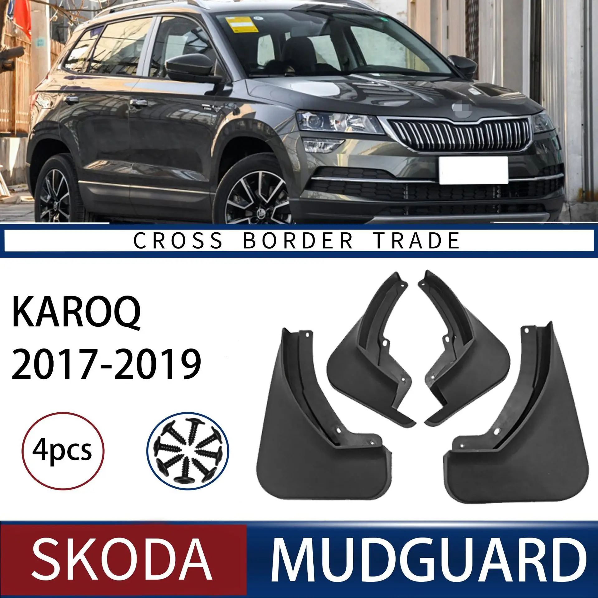 FOR 17-23 Skoda KAROQ Car Molded Mud Flaps Splash Guards Mudguards Front Rear Styling Front Rear Car Accessories