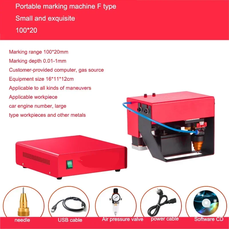 New Small Pneumatic Electric Vehicle Motorcycle Truck Frame Metal Steel Plate Mold Portable Coding Machine Engraving Marking Mac