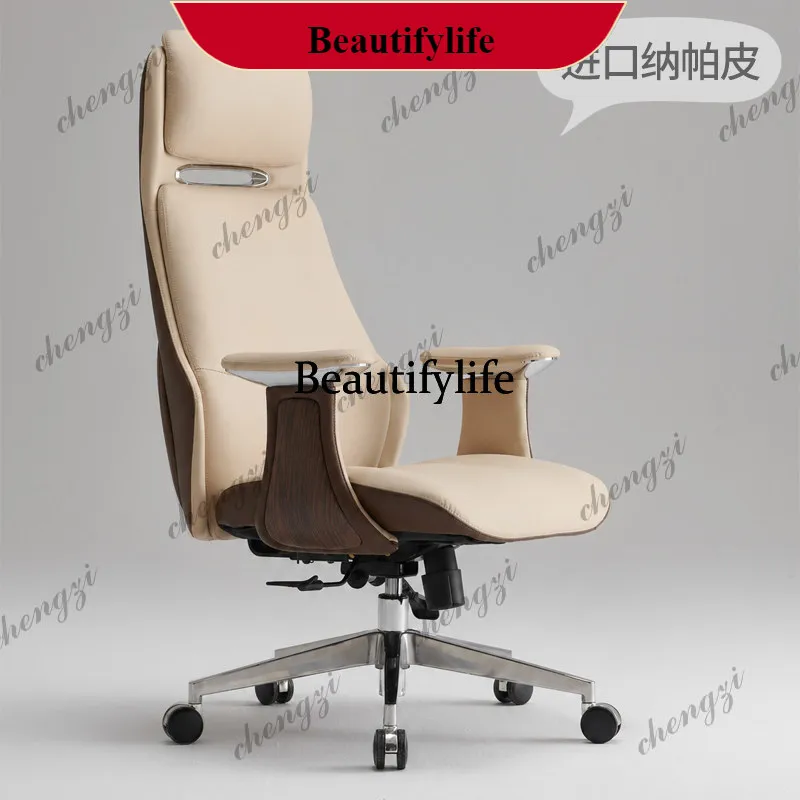 

Business office leather boss class swivel chair lunch break computer study comfortable waist chairK182