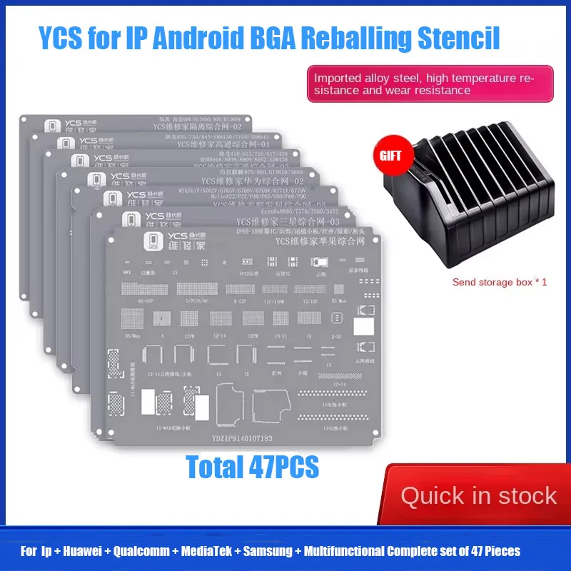 

YCS BGA Reballing Stencil for IP Android Qualcomm/MTK/Samsung Series CPU Chip 0.12mm Comprehensive Solder Paste Net