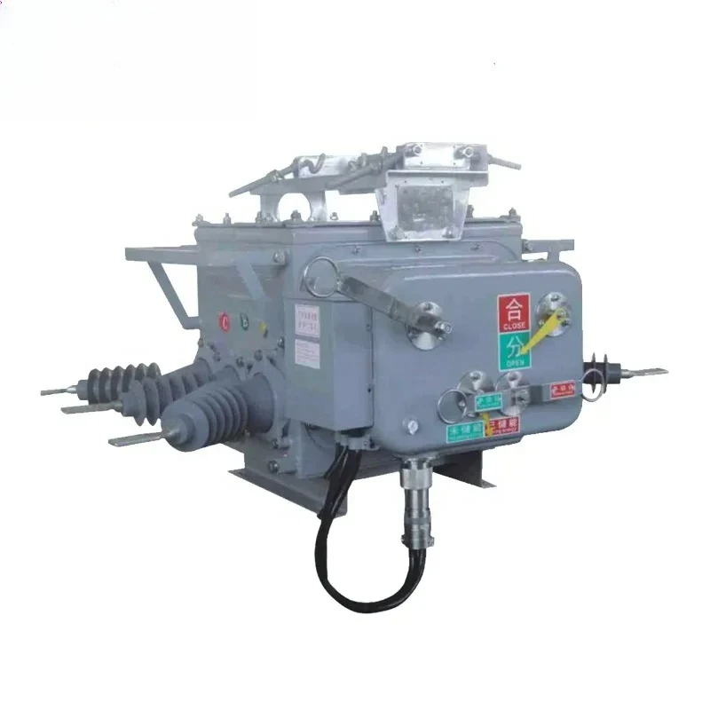 

China Supplier Hv Price Vcb Outdoor Automatic Vacuum Circuit Breaker