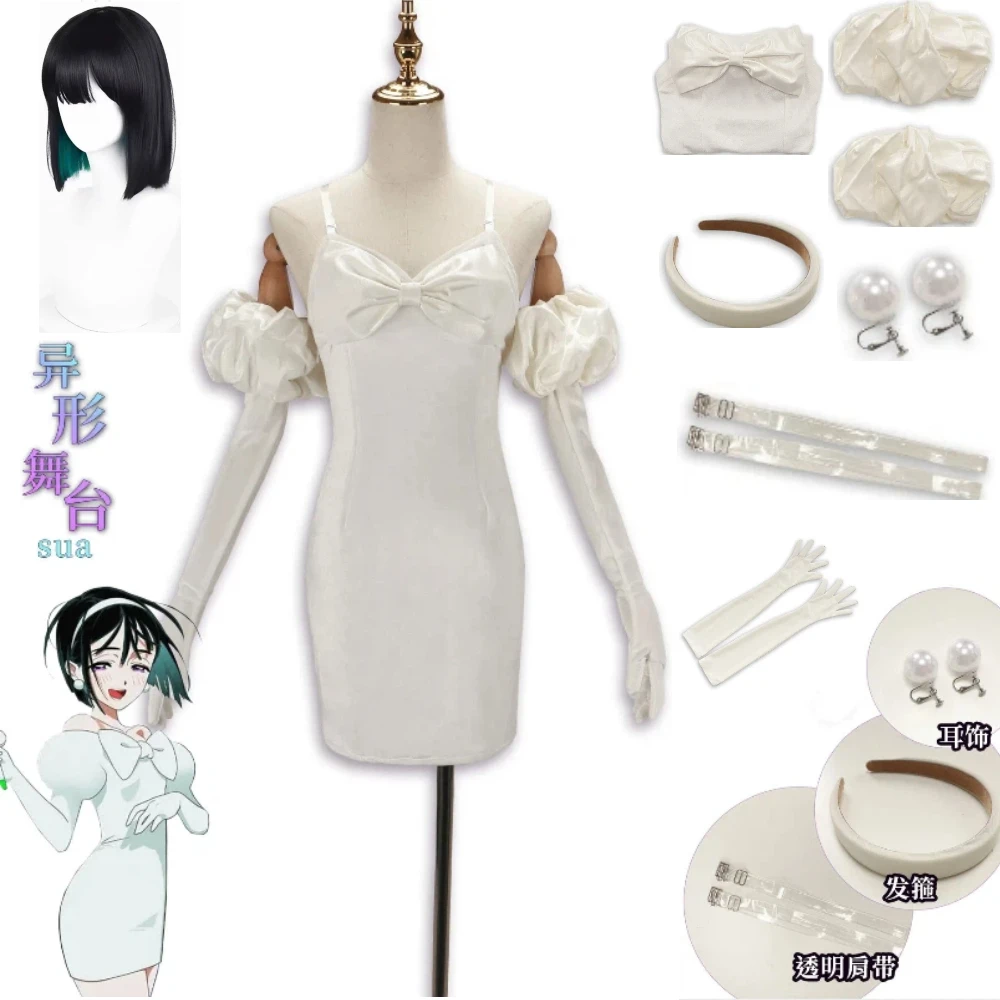 Anime Alien Stage Sua Cosplay Wig Dress Gloves Headband Earrings White Dress Halloween Carnival Stage Role Play Full Costumes