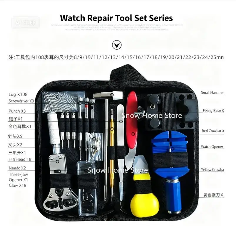 Clock Repair Tool Set 147 Pieces Home Watch Repair Kit Set