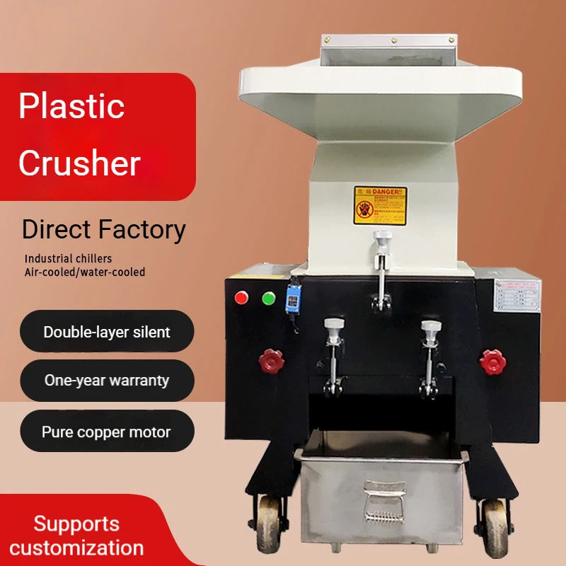 High Quality Single Shaft Automatic Scrap Waste Plastic Pellet Recycling Claw Knife Grinder Nozzle Crushing Machine