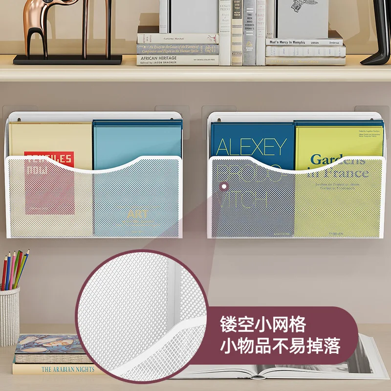 Dormitory Wall Storage Bookshelf A4 Paper Magazine Rack Wall Mounted Storage Rack Bedroom Hanging Basket