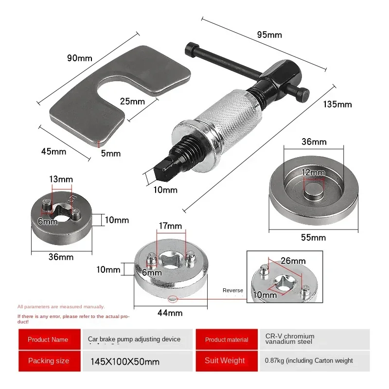 Disc Brake Cylinder Adjustment Assembly Replacement Brake Disassembly Separator Brake Caliper Piston Top Return Tool Auto Parts