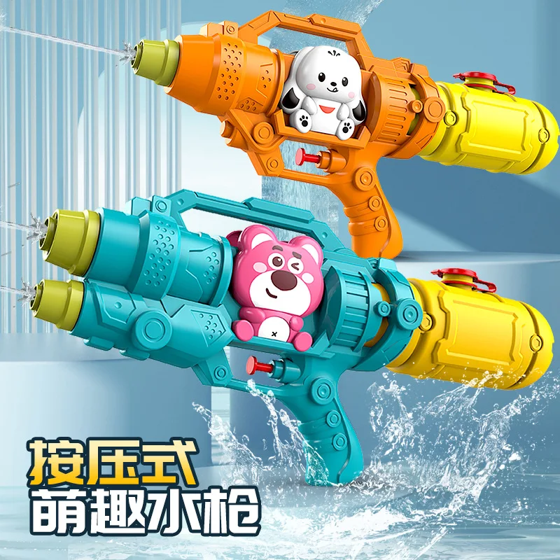 Sanrio Productos Children's Water Gun Dual Nozzle Water Gun Squirt  Toy Beach Water Play Gun Baby Bath Summer  Pool  Beach Toys