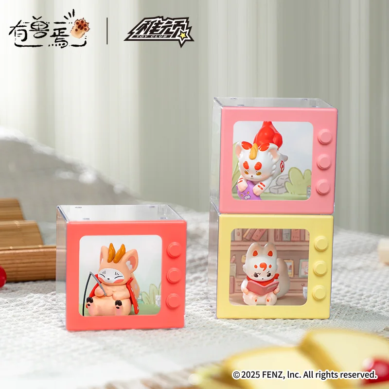 eal Thing Is Not A Man, Not A Beast Series Mystery Box Anime Original Figure Collection Model Ornaments Doll Toys