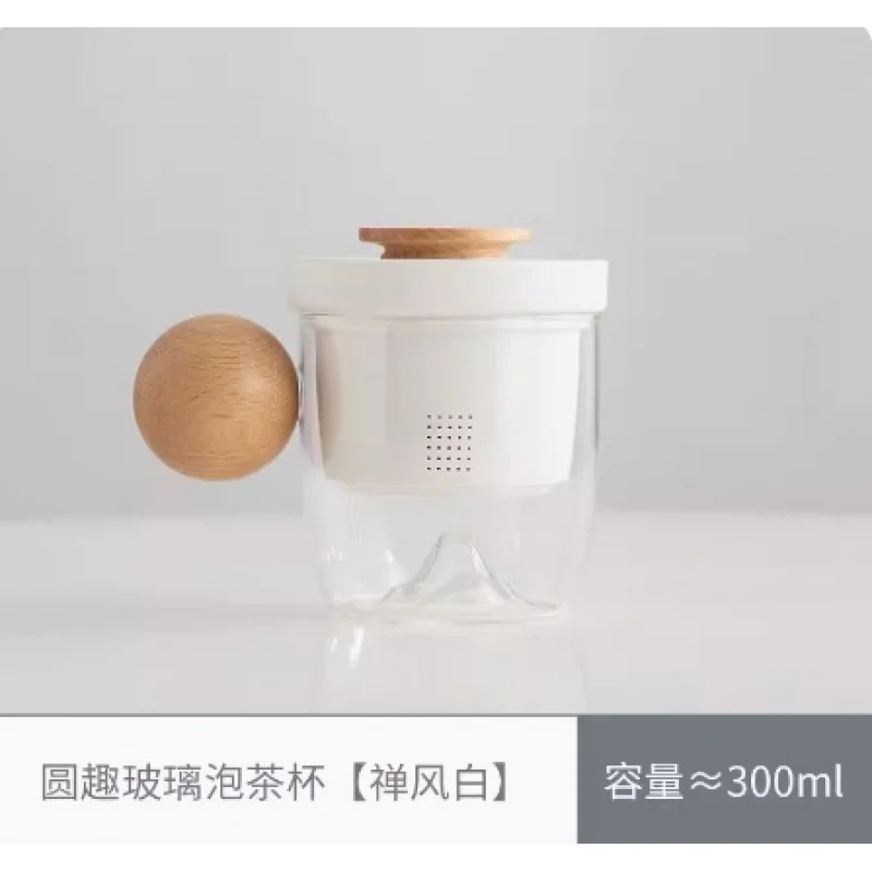 

Yuanshan Ceramic with Lid, Filter Separation Three-Piece Set, Glass Water Cup, Simple Office Tea Brewing Cu