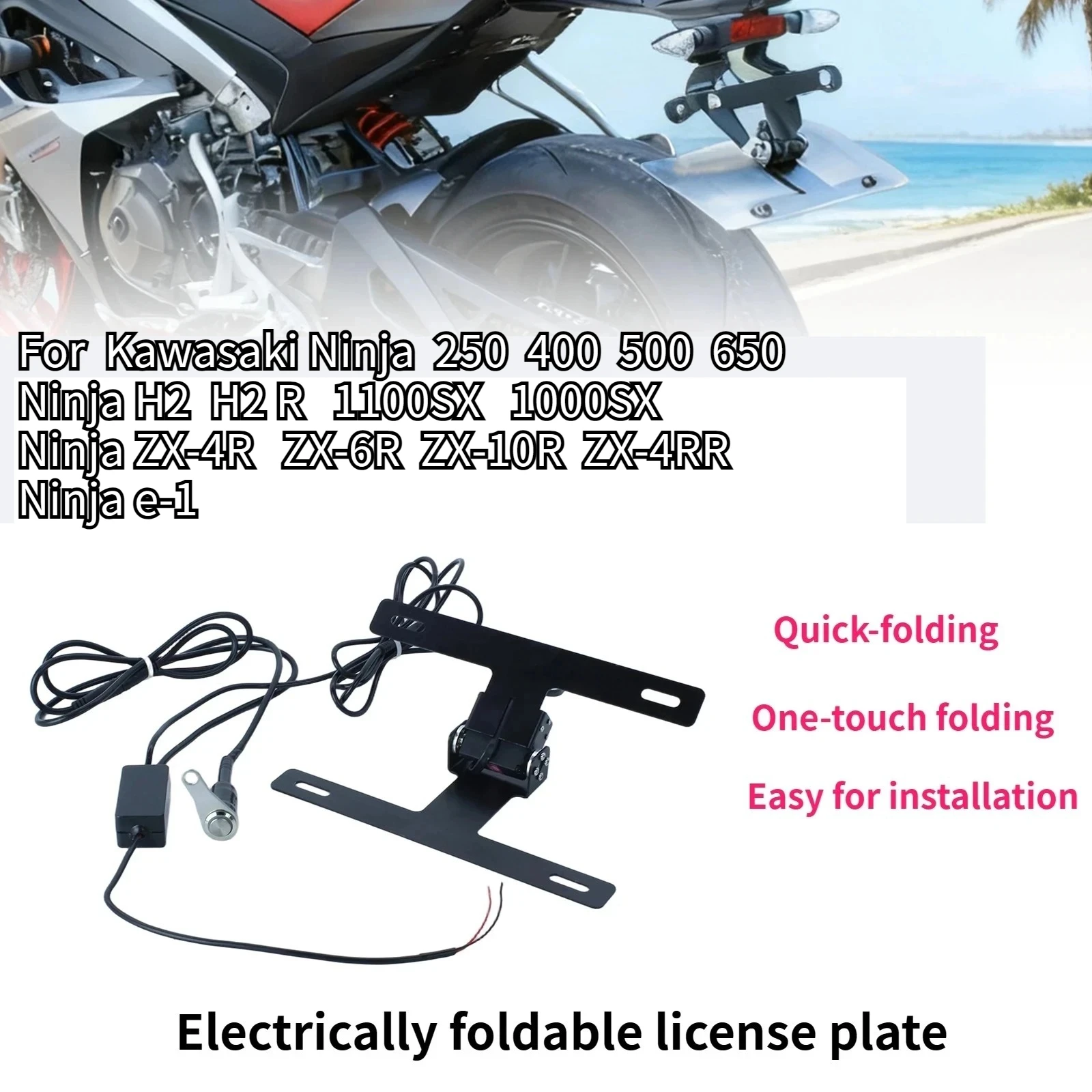 

Для Kawasaki Ninja500 Ninja650 Ninja500 Ninja ZX-10R модифицированные номерные знаки мотоцикла легко регулируемые с кнопкой