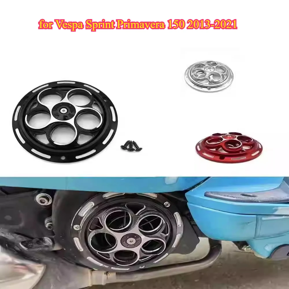 

Вентиляторный щиток из алюминиевого сплава, защитный корпус двигателя для Vespa Sprint Primavera 150 2013 2014 2015 2016 2017 2018 2019 2020 2021