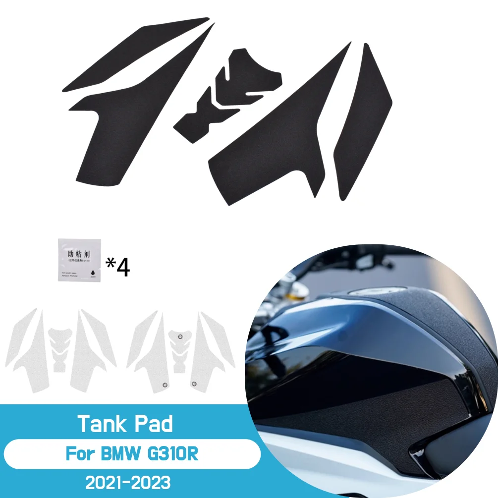 

Для BMW G310R 2021-2023 G310 R боковая накладка на бак, защитная крышка для масла, газа, топлива, ПВХ наклейка, наклейка на мотоцикл F800GS 2025, аксессуары