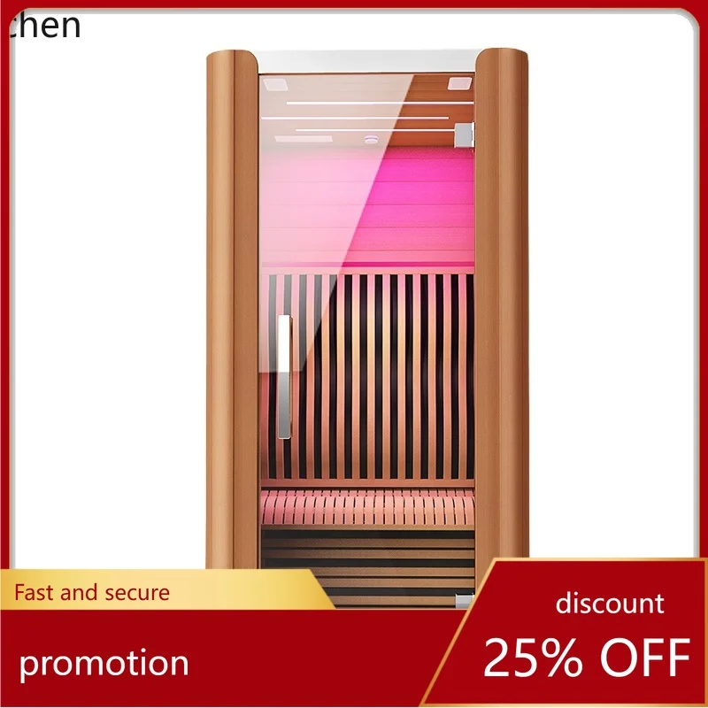 HT far infrared light wave physiotherapy room, sweat room household single, intelligent waterless sauna room