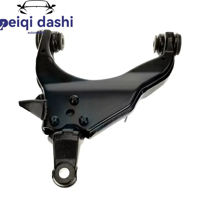 

33326770817 Rear Upper Control Arm Chassis Linkage For BMW 2004-2023 5 Series G30 E90 F52 F10 F18 X5 X6 550 530 535 330 M4