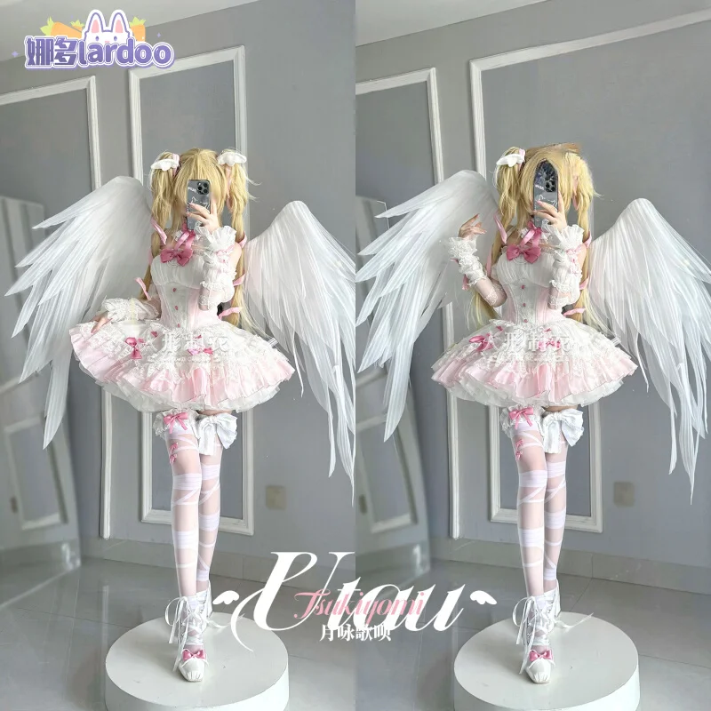 

Anime Shugo Chara Tsukiyomi Utau Cosplay Costume Uniform Halloween Party for Women Men Carnival Props