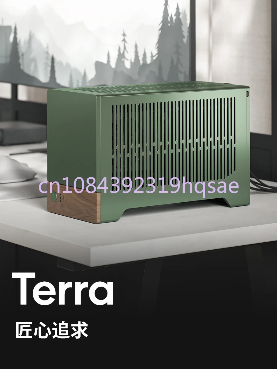 Fractal Craft Chassis Terra Mini Anode Aluminum Parting Portable Computer Black Walnut Desktop ITX Host