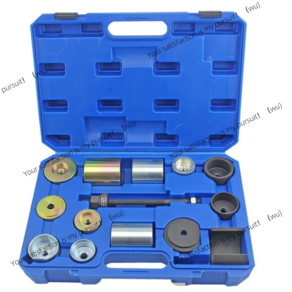 

Suitable for BMW rear axle differential, steering arm, suspension, bushing, iron sleeve disassembly tool E36E46E60E90