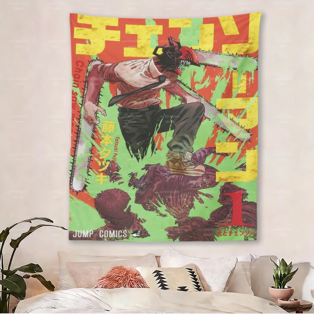 C-Chainsaw M-Man Anime Tapestry, Wall Hanging Art for Home Bedroom Anime Fan Room Decor
