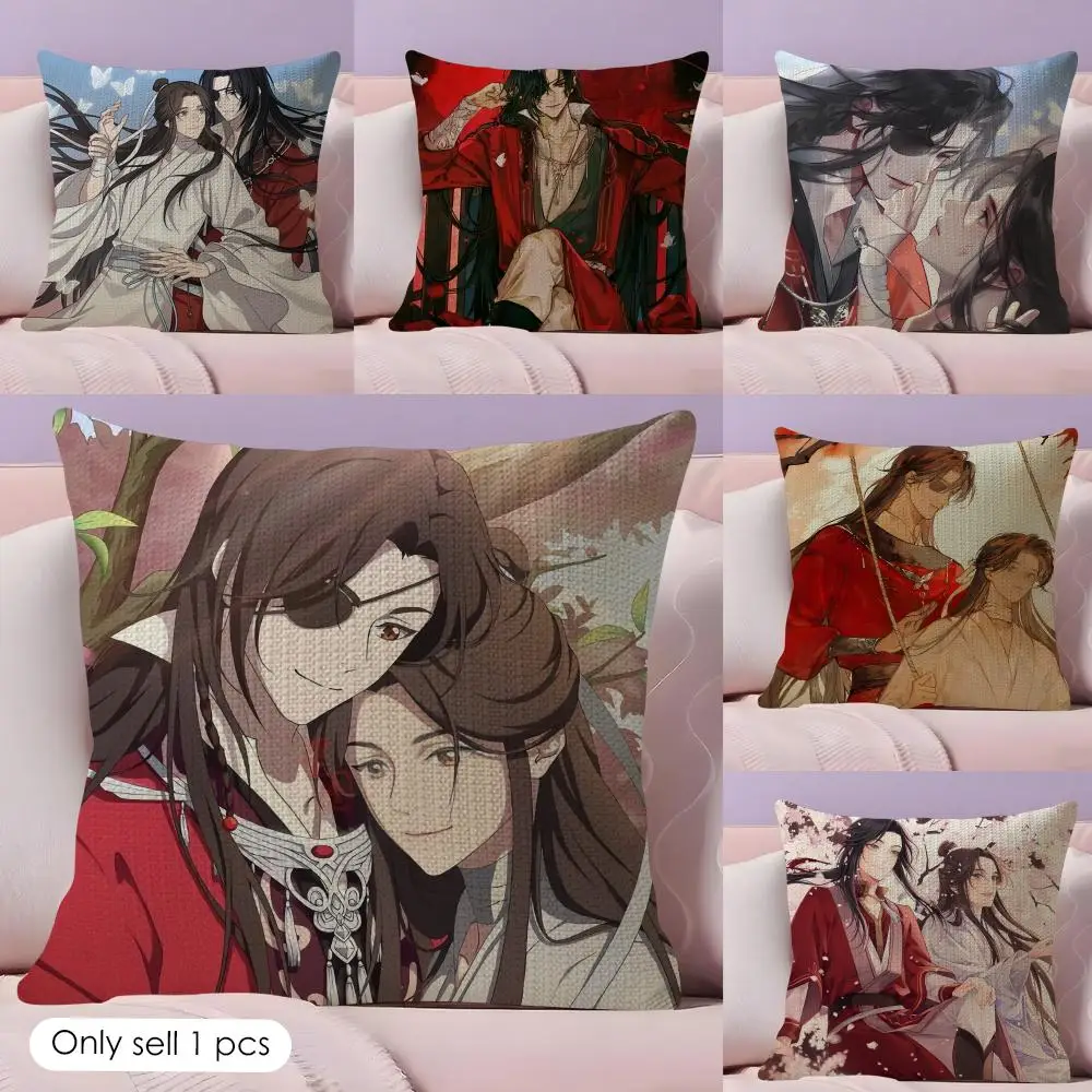 H-Heaven Official's Blessing Cushion Cover Natural Linen Double Sided Print  Throw Pillow Case for Sofa Couch Home Decor