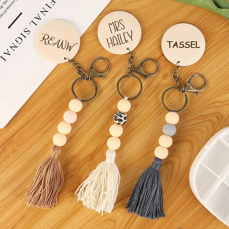 Customized Silicone Bead Tassel Pendant Wooden Plaque Silicone Bead Wood Chip Keychain Wedding Party Supplies gifts Party Favors
