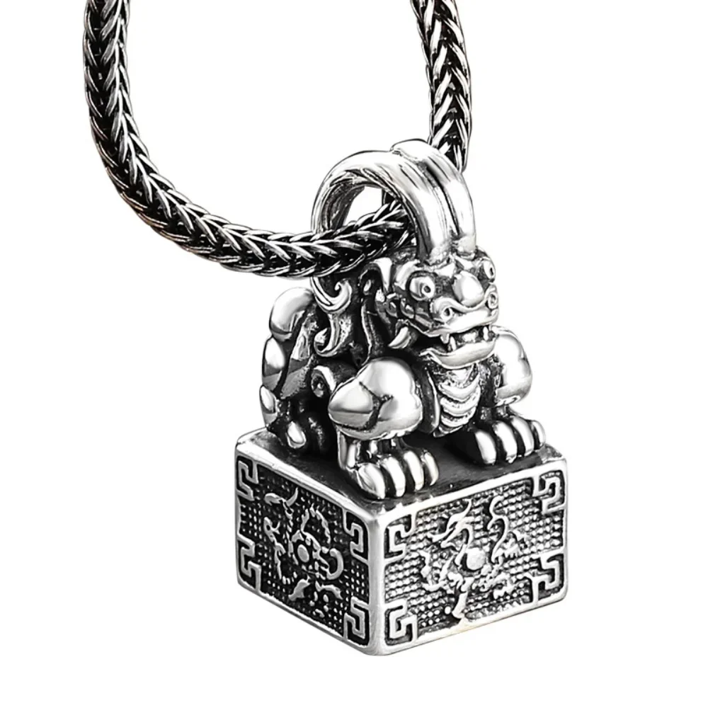 

925 Sterling Silver Seal Pendant Necklace Carved Chinese "Bring in Wealth and Treasure" with Four Sacred Animal Amulet Jewelry