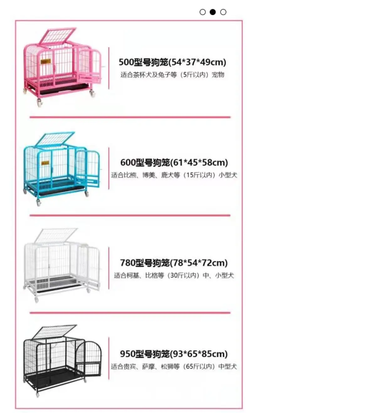 metal barrier playpen pet exercise iron fence dog cage kennel fence Foldable Metal Pet Exercise and Playpen with toilet