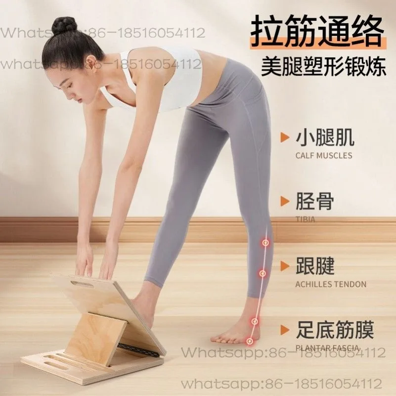 Inclined Pedal Medical Rehabilitation Training Vertical Inclined Board Wooden Professional Plantar Fasciitis
