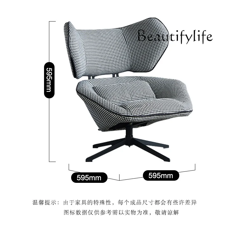 

Nordic designer single sofa chair modern simplicity high backrest fabric casual light luxury high sense