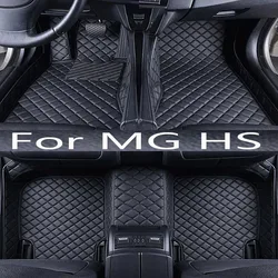 Car Trunk Storage Mats For MG HS AS23 2018 2019 2020 2021~2024 TPE Dirt-resistant Rear Trunk Pads Covers Carpet Auto Accessories