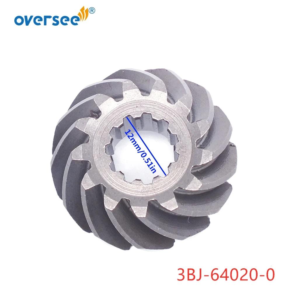 3BJ-64020 Pinion For Tohatsu Outboard Parts 4T 9.9HP 15HP 18HP Pinion 13T; 3BJ-64020-0; 3BJ640200