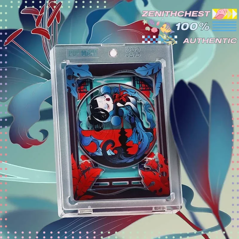 

POPMART Skullpanda Landscapes in Residence Series Blind Box Acrylic Layered Display Customizable Oriental Landscape Decor