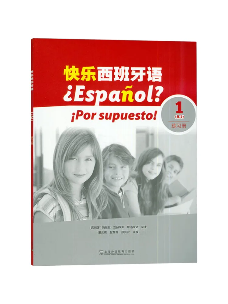 

Book-Winshare Happy Spanish 1 A1 Exercise