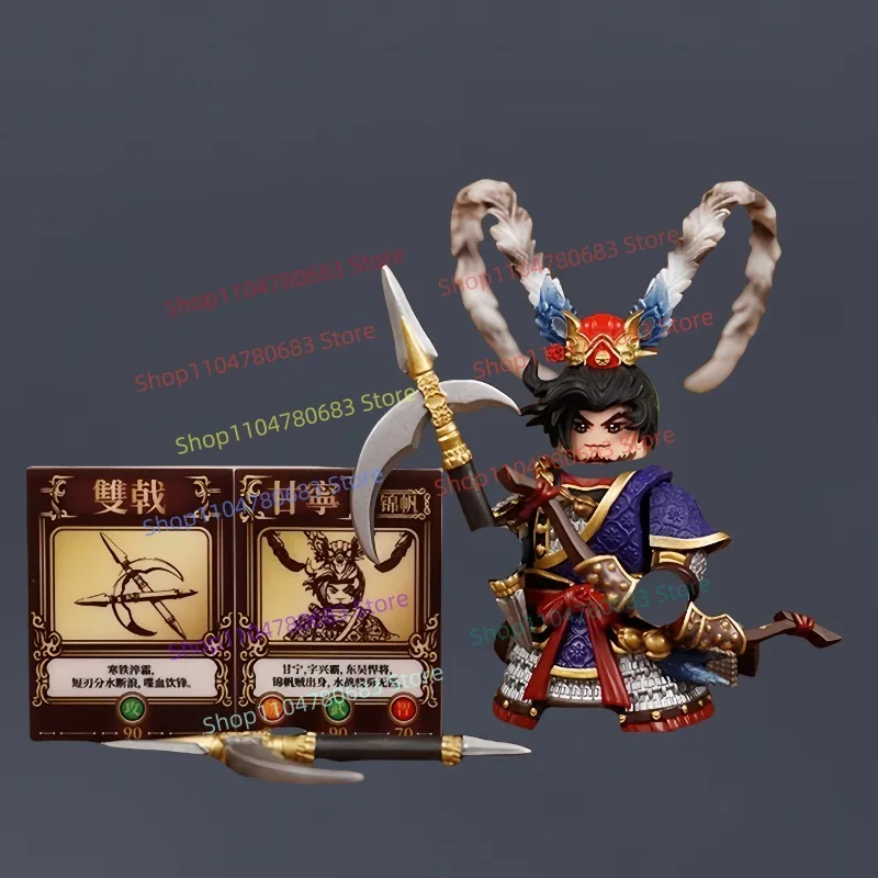 

Строительные блоки MOC, три королевства, Ган Нин, мини-фигурка, аксессуары для сборки, аниме, модная игрушка с героями мультфильмов, коллекционный подарок