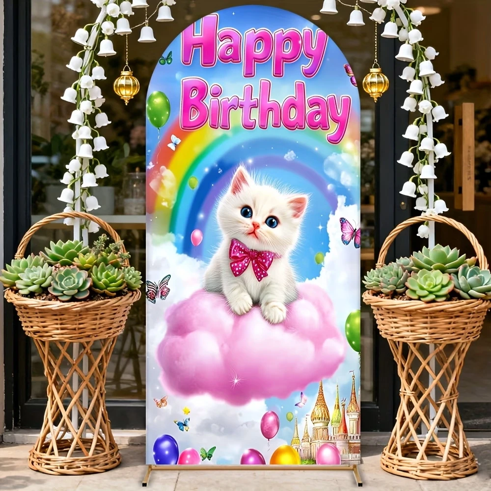 Custom 2-sided Cute Cat Happy Birthday Party Backdrop Rainbow Castle Balloons Butterflies Cloud Photo Background Arch Covers