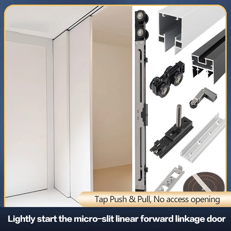 

Linear Micro-Slit Wooden Door Three-Four Linkage Sliding Door Hanging Sliding Track Two-Way Buffer Three-Rail Linkage Slide Rail