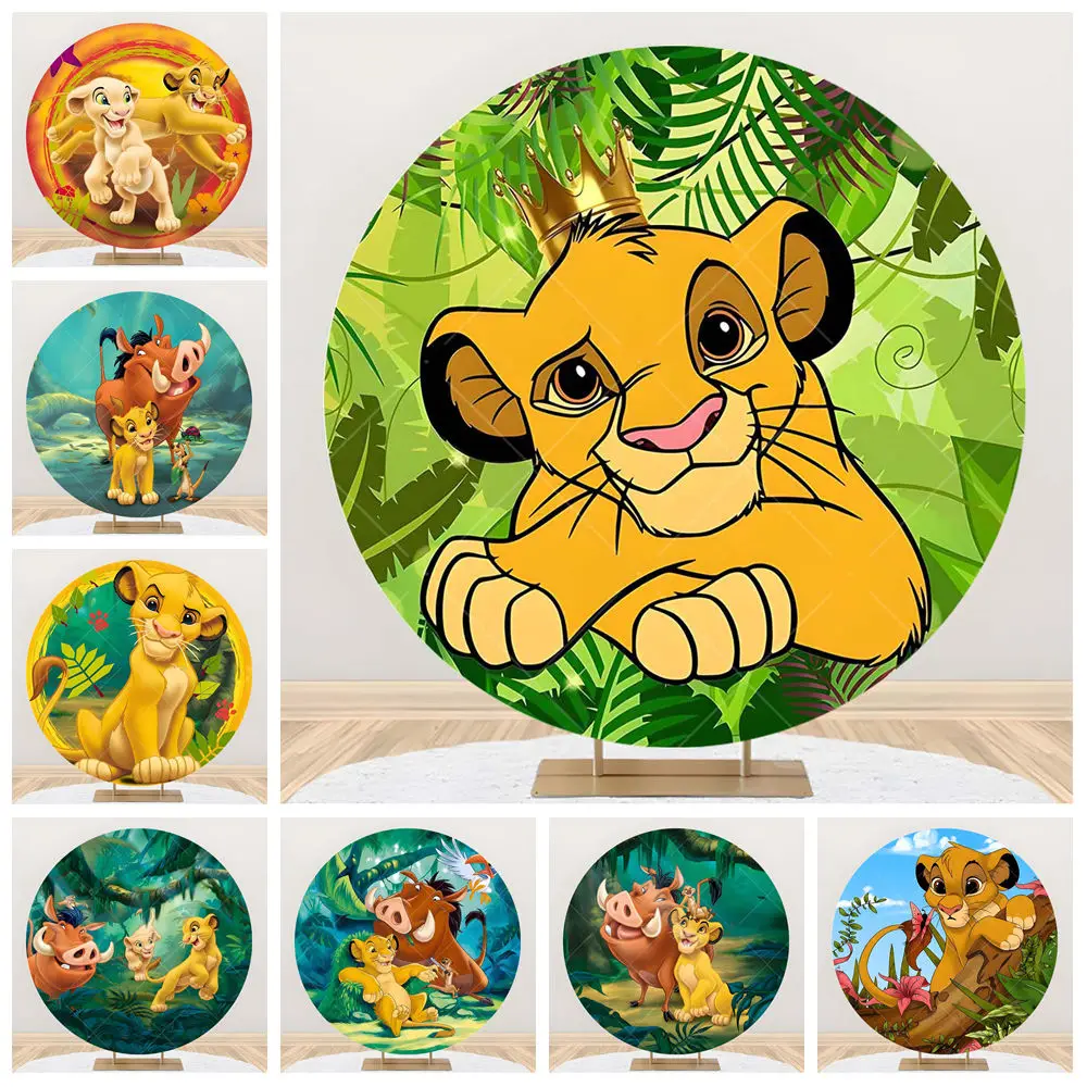 

Lion King Round Theme Background Customized Children's Birthday Party Room Decoration Provides Portrait Photography Studio Props