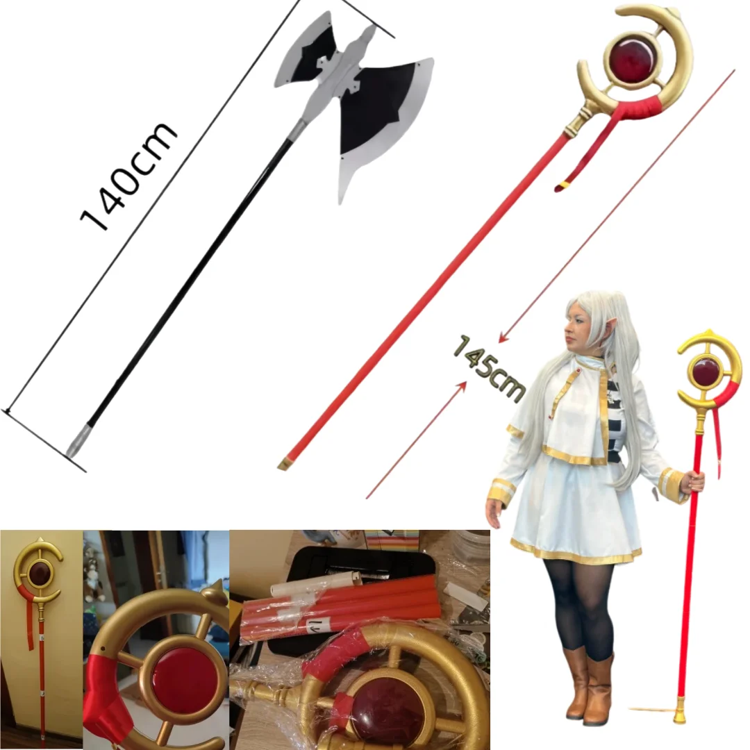 

Stark AX Косплей Аниме Опора