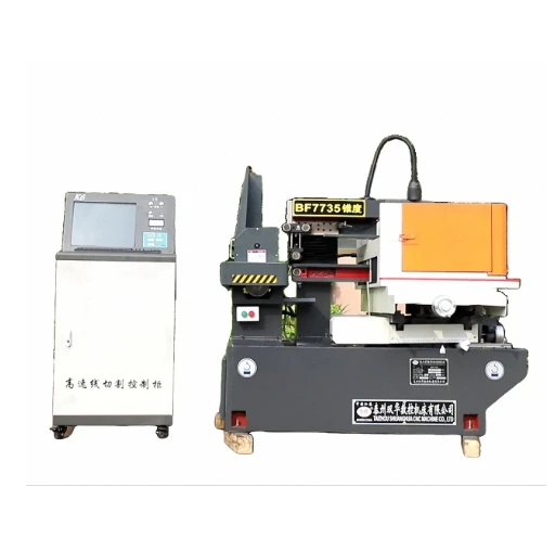 آلة ثقب EDM عالية السرعة عالية التردد من النوع F DK7745F قطع الأسلاك المتوسطة باستخدام الحاسب الآلي الأساسية PLC محرك البناء