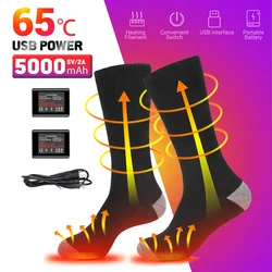 Heated Socks Electric Heating Socks Rechargeable Battery Winter Thermal Socks Men Women Outdoor Motorcycle Cyclin