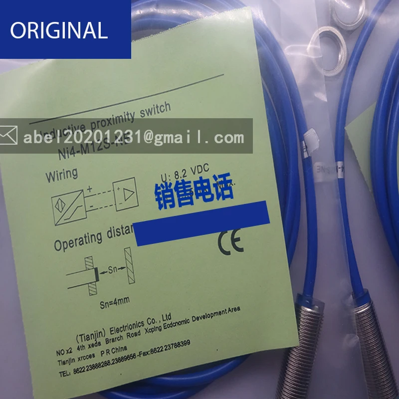 Nuevo sensor de ni4-m12s-ne