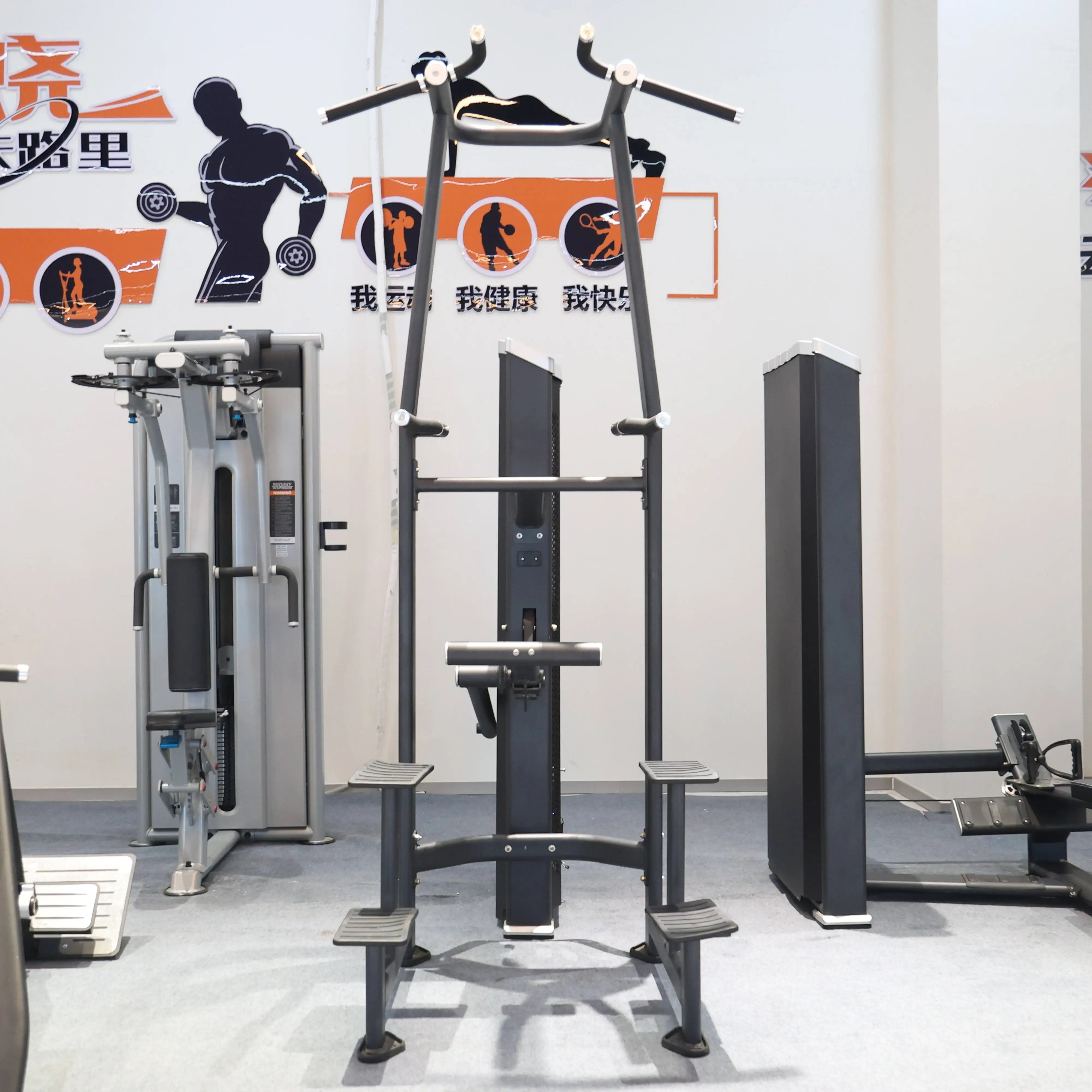 High-quality pull-up-assisted equipment for training arms and chest