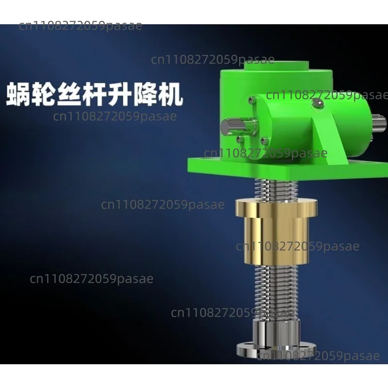 Worm gear worm lift ball nut screw lift electric hand crank screw lifter