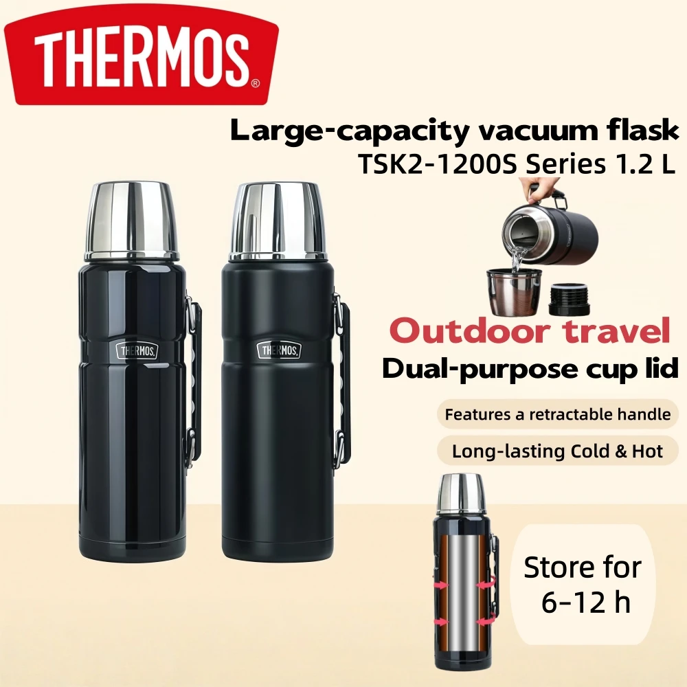 

THERMOS TSK2 1.2L,Cold&Hot 6-12 h,Stainless Steel Insulated Water Bottle Vacuum Flask Leakproof Thermal Mug for Travel Outdoor