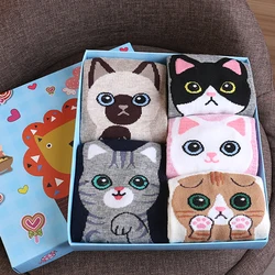 1-5 pares de calcetines cortos de algodón de dibujos animados 3D gato cachorro perro calcetines de animales Harajuku Kawaii mujeres niñas tobillera calcetines transpirables Casual Sox